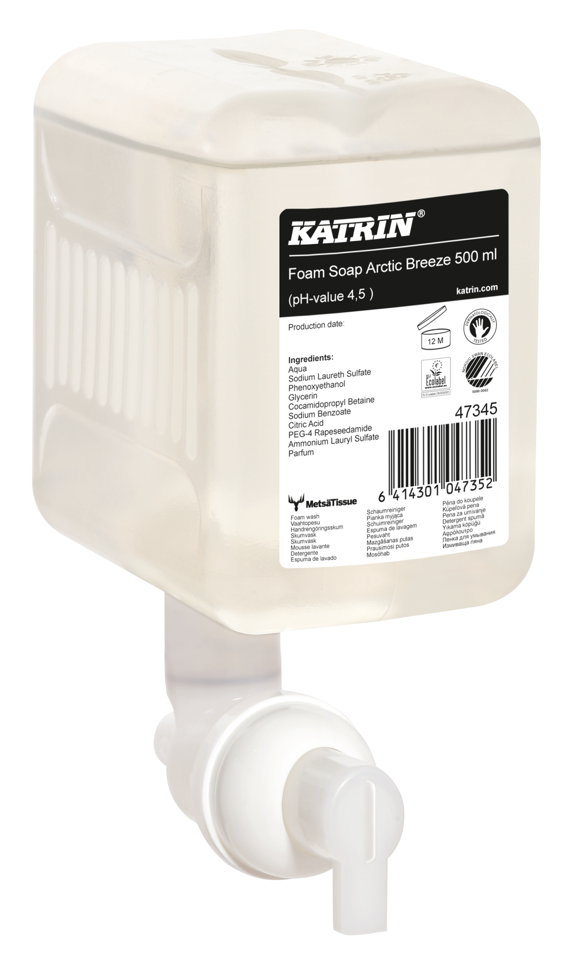 Katrin Foam Soap Arctic Breeze 500ml x 12