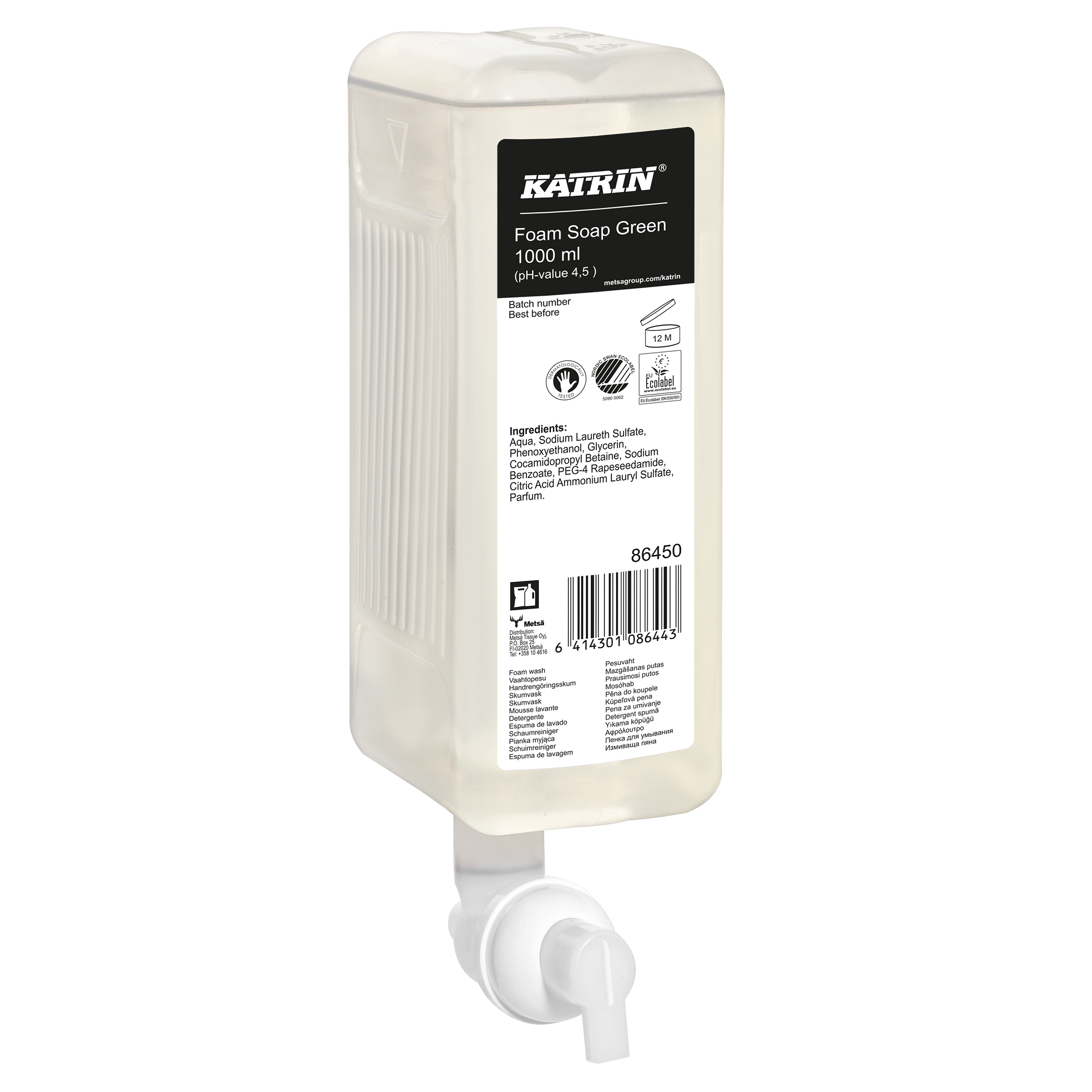 Katrin Foam Soap GREEN 1000ml x 6