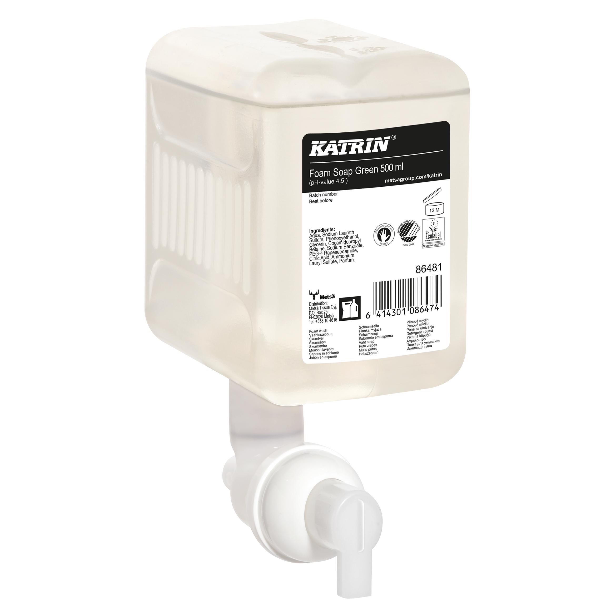 Katrin Foam Soap GREEN 500ml x 12